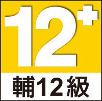 Age Rating