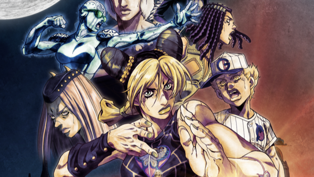 Stone Ocean